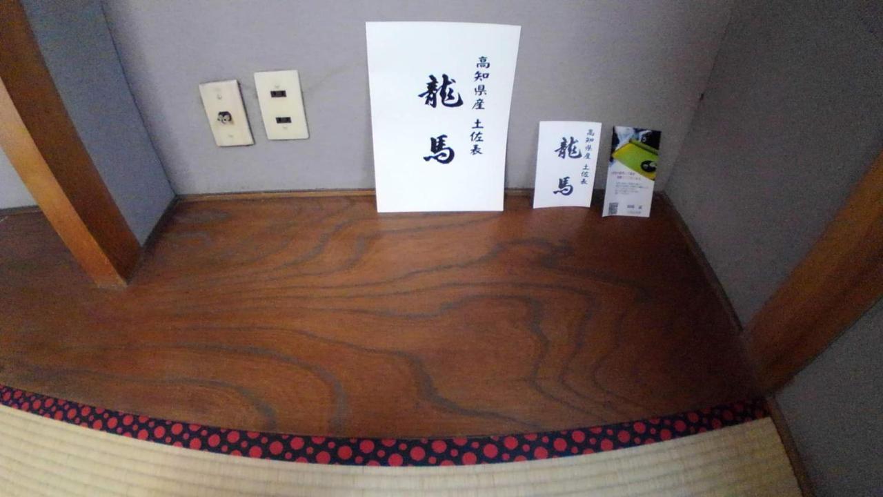 女性用 Art Setouchi Triennale Hotel Female Only تاكاماتسو المظهر الخارجي الصورة